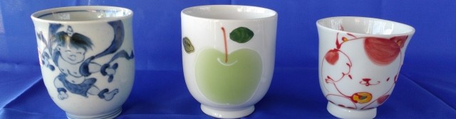 湯呑み３種